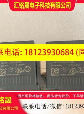 议价:4个西门子0BA52。OBA12各二个220