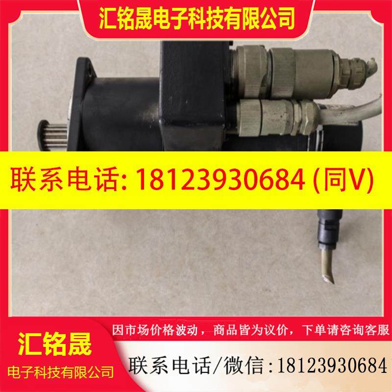 议价:力士乐伺服电机 MAC063B-0-JS-3-C/095-A-0/S001 件