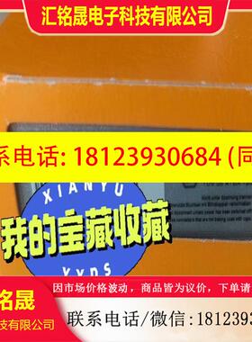 议价:X67DM1321  X20BC8083  X20CS1