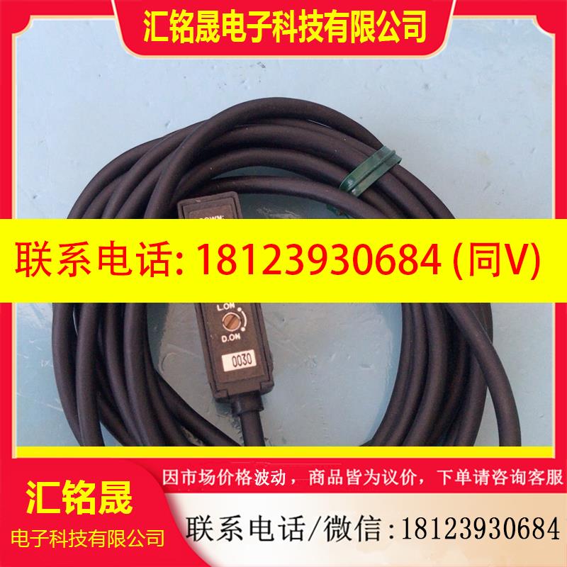 议价:GS20N,GS20RS,GSR05RN,GSR05S,GS