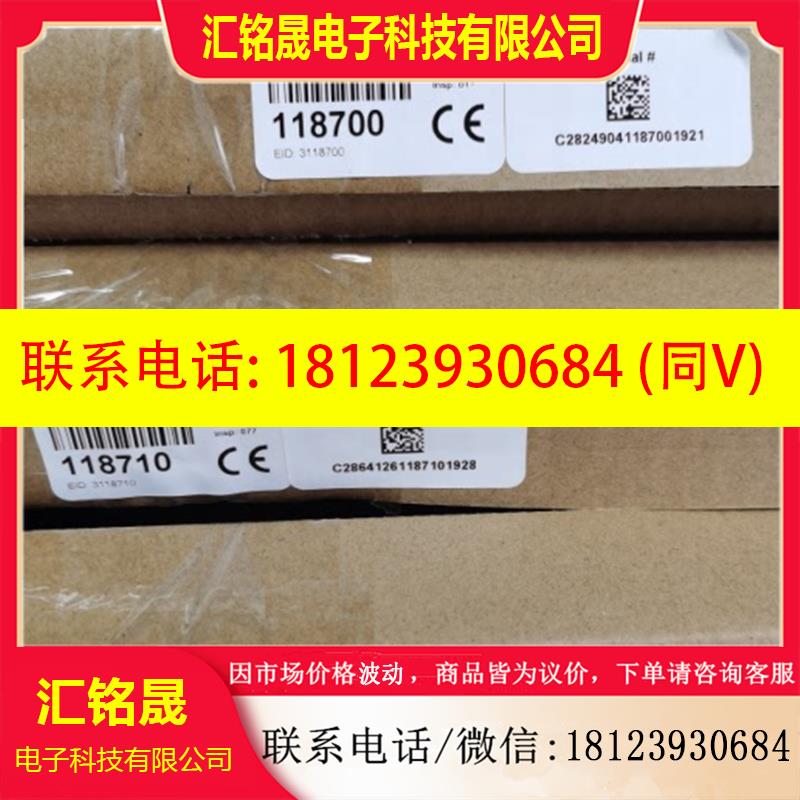 议价:BANNER LS2TP30-600Q88邦纳光栅LS2E30-600Q8 + LS2TR30-60