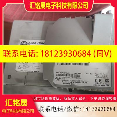 议价:ab 1769-l23e-qb1bCPU件通电如图