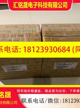 议价:金钟穆勒接触器DILM225 原装DILM225/22