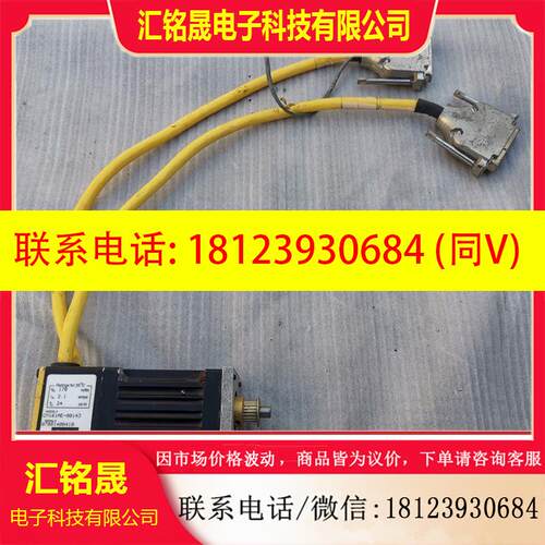 议价:CM161AE-00143派克Parker伺服电机,