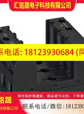 议价:VAL-MS/3+1-BE/FM-2838898现货菲尼克斯防雷底座