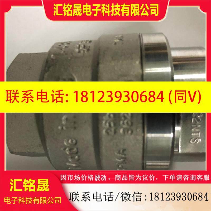 议价:斯派莎克疏水阀MST21  1/2 1251791原装正品 进店咨询