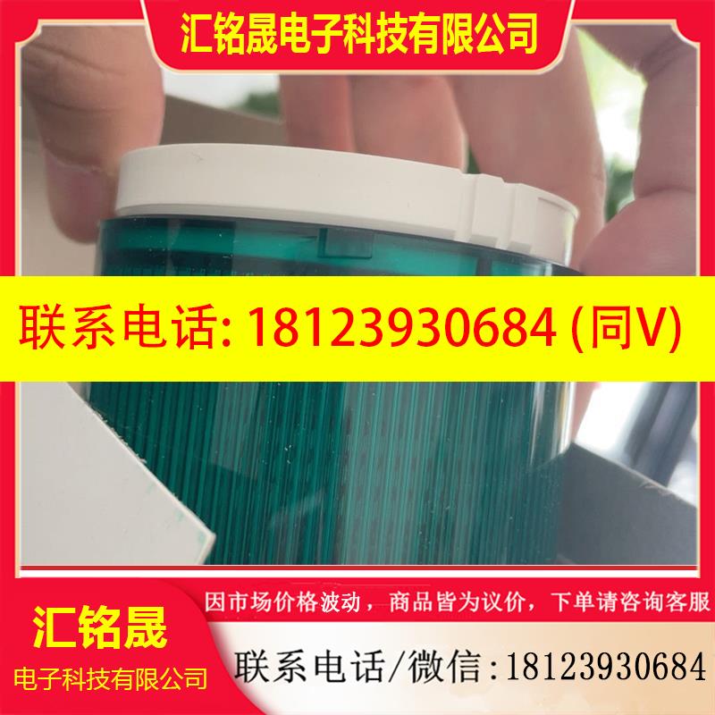 议价:施耐德原装正品 XVB C2B3