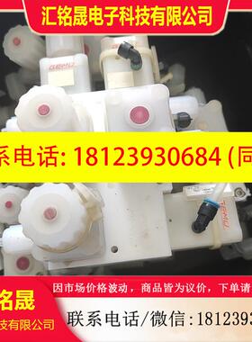 议价:盖米c50 4m7726 511a1件如图有多个.欢产品