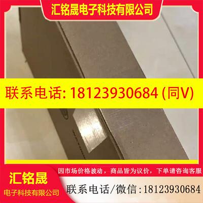 议价:waters 进样针15uL,货号700005215