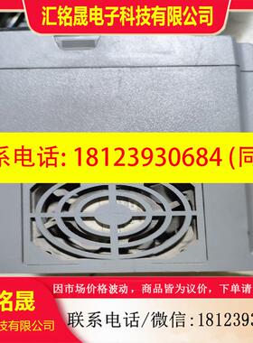 议价:诺依曼M880T一0015G3一4T  380V   1.5,