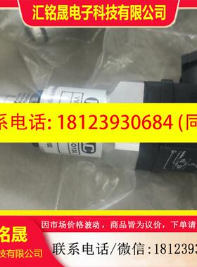 议价:贺德克压力开关VM 3D.0/-L24-SO135 VD 5