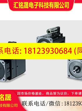 议价:非 皮尔磁 1106264 PMCtendo AC2.65/0/5/1/2/5/