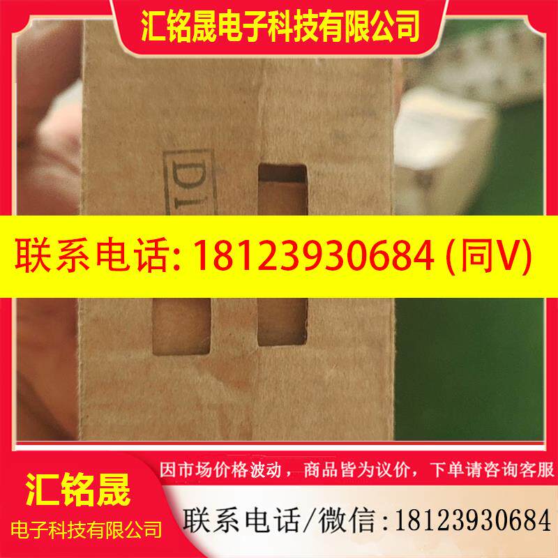 议价:日本TDK-LAMBDA 10A 500V三相电源滤波器