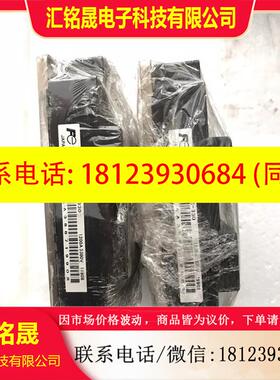 议价:拍富士模块 1MBI1200UE-330富士模块 1MBI12