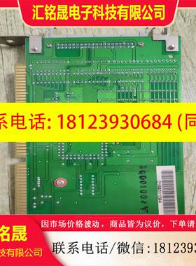 议价:德律泰板卡 518FR-007-7外观完好正常用到
