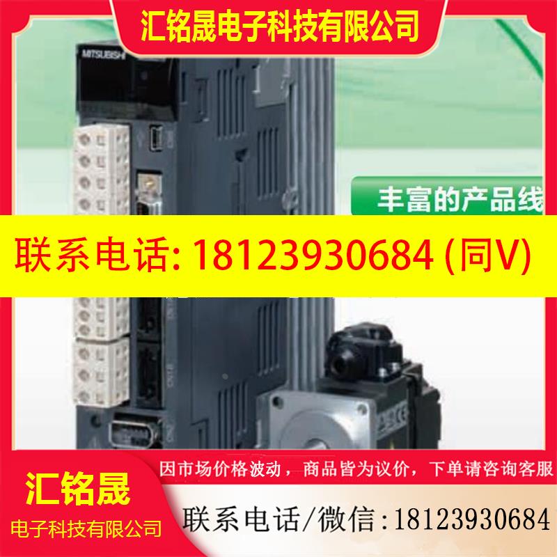 议价:伺服电机, HC-RP353B, HC-MFS73BK , HC-SFS121, HC-PQ23