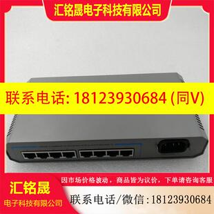 好 FS808M 议价 日本CentreCOM