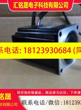 议价:欧姆龙伺服R88M-W10030H-S1原装件R88M-W20030H-S1