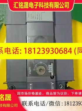 议价:爱默生双电源转换开关,Series230-4P63A