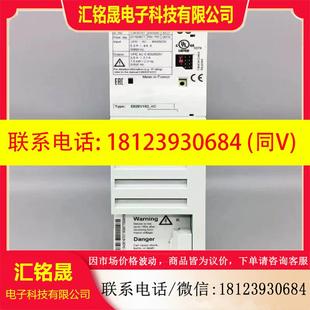 E82EV152K4C 议价 Lenze伦茨变频器库存现货质保