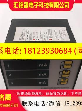 议价:CONTREL ELMSYSTEM41 电流监测器 电流表
