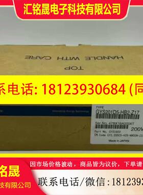 议价:GYS201DC1-CA ,GYS401DC1-CA,GYS