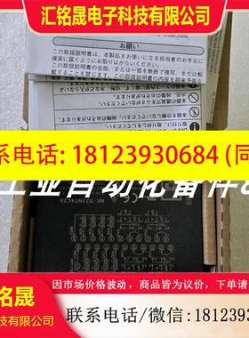 议价:C36TVOUA1200 C45A2A2C000300 模块现货