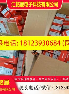 议价:正品请beckhoff模块KL8519