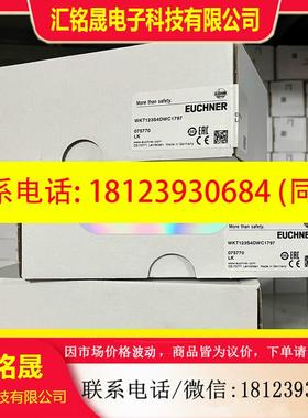 议价:STM2N-222B024-M  092048