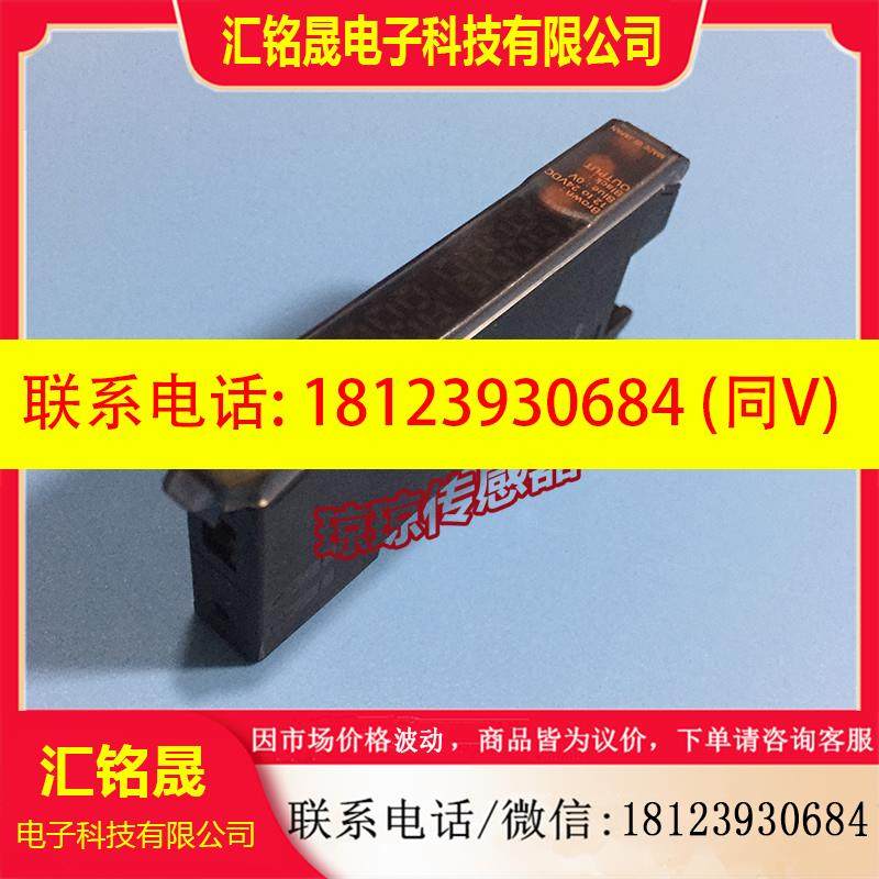 议价:E3X-DAH11-N  E3X-DAT6-1/S-2欧姆龙OMRON数字光纤放大器