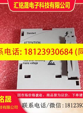 议价:E82ZAFS002  E82ZAFCC001 伦茨模块