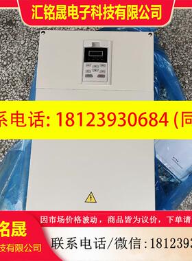 议价:吉泰科GK600-4T37G/45L/B-GLK