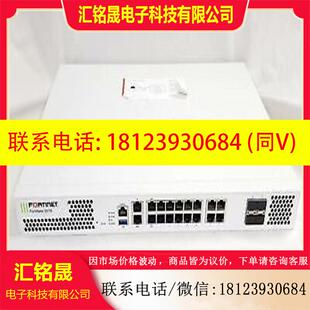 防火墙18x 201E Fortinet飞塔FG 议价