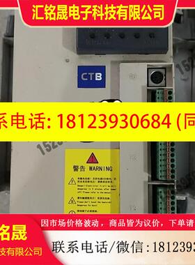 议价:超同步变频器驱动器BKSC-4011GS1J-F1原装保联系客服