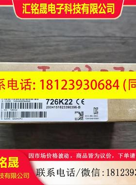 议价:原装正品 三菱 Q02PU 模块 现货