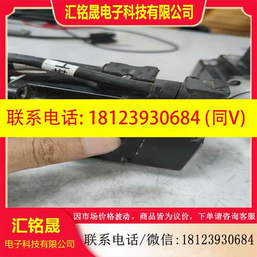 议价:安川伺服电机,SGMJV-02A3A6S,如图,,已