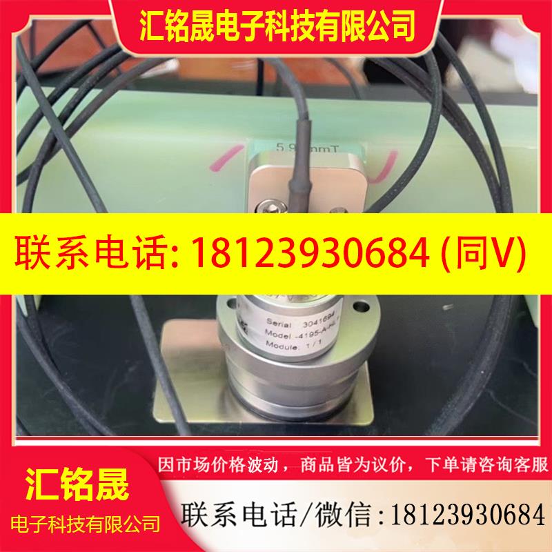 议价:Bruel&Kjaer b&k 丹麦 BK-4958-A 传