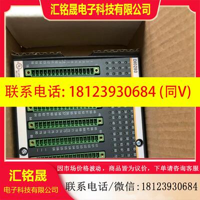 议价:带包装,巴赫曼DIO264,需要的。