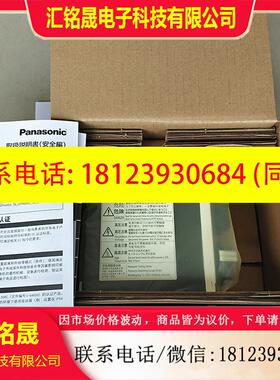 议价:MBDHT2510E MDDDT5540003 MCDHT3520E 3520伺服驱动MBDKT25