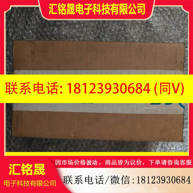 议价:上海娇成超声波调幅器2A1-B10-001,正品,实物图
