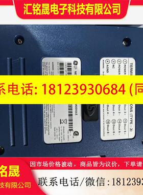 议价:GE模块 NETIOB-MD911NBFC10N E5MDS
