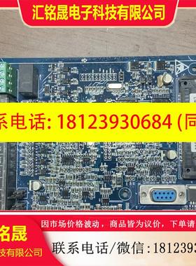 议价:EM303A-4R0-3DBCON1。正弦变频器