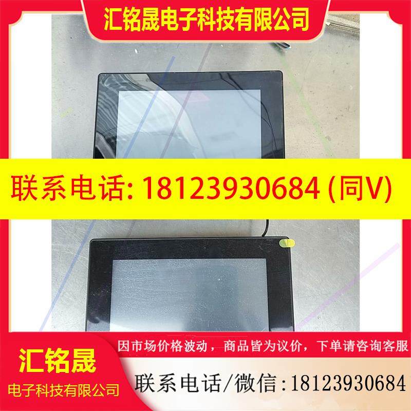 议价:繁易触摸屏FE6070C—B    FE4070M