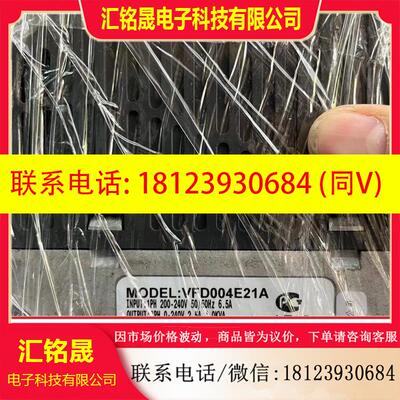 议价:台达变频器VFD004E21A/21T功率400W电压220