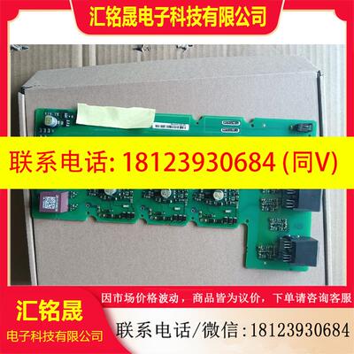 议价:西门子变频器MM430/MM440触发板驱动板,需要的联