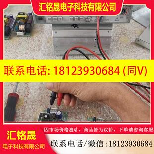 议价 J1日本COSEL电源5V 6A现货剩 LFA30F
