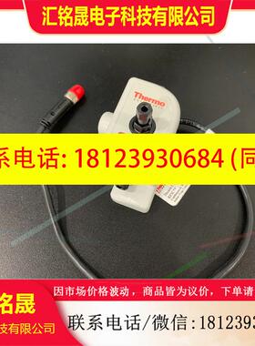 议价:088662 赛默飞世尔 600型阴离子捕获柱-耐高压型