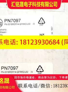 议价:A033库存原装正品德国IFM易福门压力传感器 PN7097