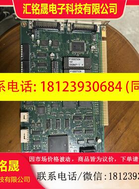 议价:原装倔场HOIBA控制卡EMAX-CTR-02