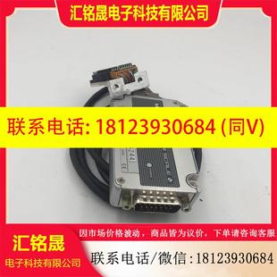 09AAB080 议价 SCALE读数头传感器ST142 LINEAR 新 Mitutoyo